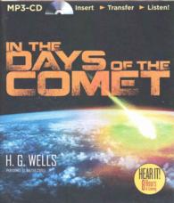 In the Days of the Comet （MP3 UNA）