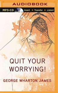 Quit Your Worrying! （MP3 UNA）