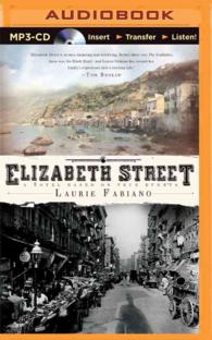 Elizabeth Street （MP3 UNA）