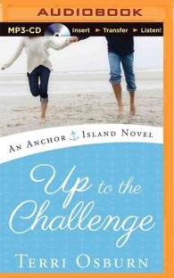 Up to the Challenge (Anchor Island) （MP3 UNA）