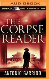 The Corpse Reader （MP3 UNA）