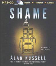 Shame （MP3 UNA）