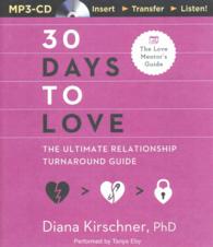30 Days to Love : The Ultimate Relationship Turnaround Guide (Love Mentor's Guide) （MP3 UNA）