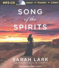 Song of the Spirits (2-Volume Set) （MP3 UNA）