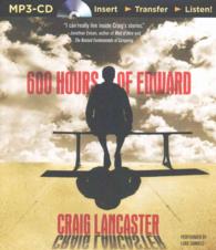 600 Hours of Edward （MP3 UNA）