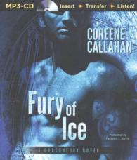 Fury of Ice (Dragonfury) （MP3 UNA）