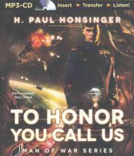 To Honor You Call Us (Man of War) （MP3 UNA）