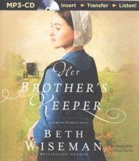 Her Brother's Keeper (Amish Secrets) （MP3 UNA）