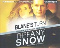 Blane's Turn (7-Volume Set) (Kathleen Turner) （Unabridged）