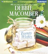 Twenty Wishes (8-Volume Set) (Blossom Street) （Unabridged）