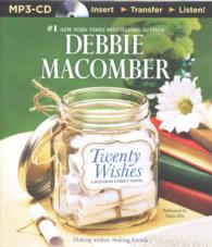 Twenty Wishes (Blossom Street) （MP3 UNA）