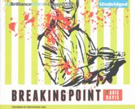 Breaking Point (5-Volume Set) （Unabridged）