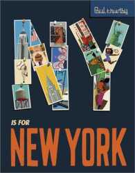 NY Is for New York (Paul Thurlby Abc City Books)
