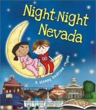 Night-Night Nevada (Night-night America) （BRDBK）