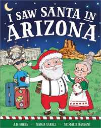 I Saw Santa in Arizona (I Saw Santa)
