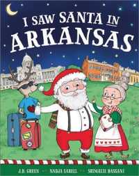 I Saw Santa in Arkansas (I Saw Santa)