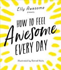 How to Feel Awesome Every Day （CSM）