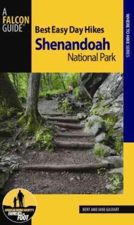 Falcon Guide Best Easy Day Hikes Shenandoah National Park / National Geographic Trails Illustrated Map Shenandoah National Park (Where to Hike) （5 PCK FOL）
