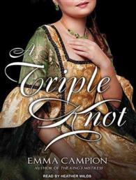 A Triple Knot (13-Volume Set) （Unabridged）