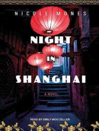 Night in Shanghai （Unabridged）
