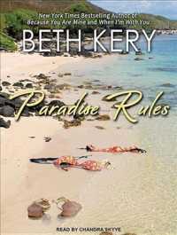 Paradise Rules (8-Volume Set) （Unabridged）
