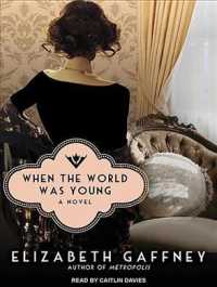 When the World Was Young (8-Volume Set) （Unabridged）
