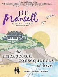 The Unexpected Consequences of Love (10-Volume Set) （Unabridged）
