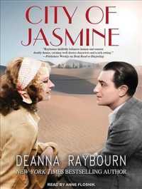 City of Jasmine (9-Volume Set) （Unabridged）