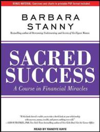 Sacred Success (6-Volume Set) : A Course in Financial Miracles: Includes PDF （Unabridged）