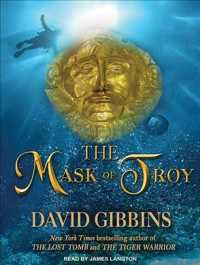 The Mask of Troy (10-Volume Set) (Jack Howard) （Unabridged）