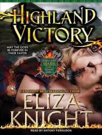 Highland Victory (Highland Wars) （Unabridged）