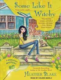 Some Like It Witchy (7-Volume Set) (Wishcraft Mystery) （Unabridged）