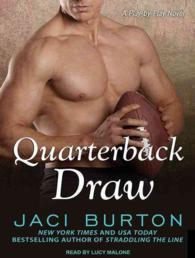 Quarterback Draw (8-Volume Set) (Play-by-play) （Unabridged）