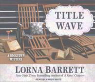 Title Wave (8-Volume Set) (Booktown Mystery) （Unabridged）