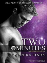 Two Minutes (9-Volume Set) (Seven) （Unabridged）