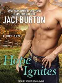 Hope Ignites (Hope) （Unabridged）