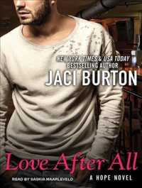 Love after All (8-Volume Set) (Hope) （Unabridged）