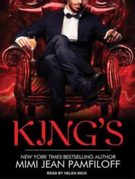 King's (King Trilogy) （Unabridged）