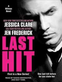 Last Hit (Hitman) （Unabridged）