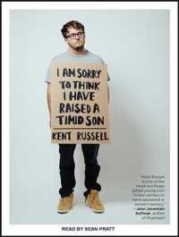 I Am Sorry to Think I Have Raised a Timid Son (8-Volume Set) （Unabridged）