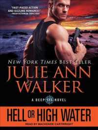Hell or High Water (Deep Six) （Unabridged）