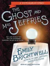 The Ghost and Mrs. Jeffries (7-Volume Set) (Mrs. Jeffries) （Unabridged）