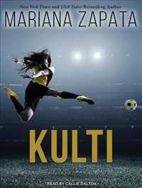 Kulti (13-Volume Set) （Unabridged）