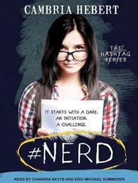 #nerd (Hashtag) （Unabridged）