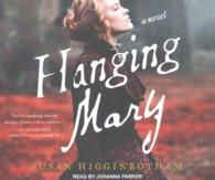 Hanging Mary (10-Volume Set) （Unabridged）