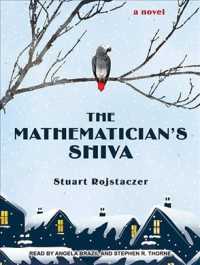 The Mathematician's Shiva (9-Volume Set) （Unabridged）