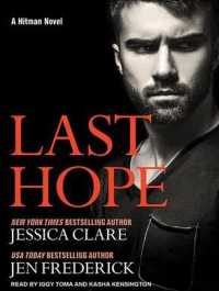 Last Hope (Hitman) （Unabridged）