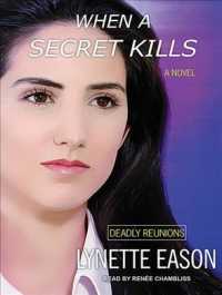 When a Secret Kills (8-Volume Set) (Deadly Reunions) （Unabridged）