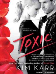 Toxic （Unabridged）