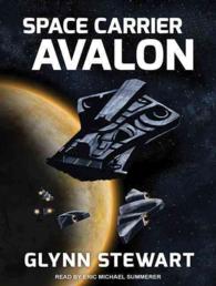Space Carrier Avalon (Castle Federation) （Unabridged）